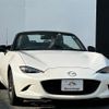 mazda roadster 2015 quick_quick_DBA-ND5RC_ND5RC-101099 image 6