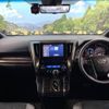 toyota vellfire 2023 CFJ1747277 image 3