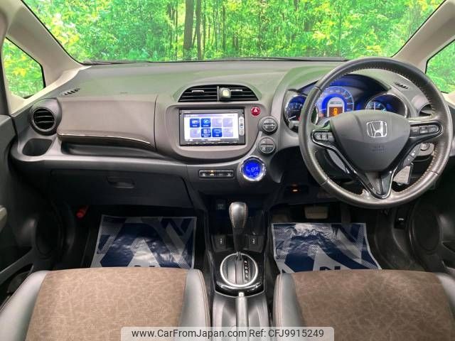 honda fit-shuttle 2013 -HONDA--Fit Shuttle DAA-GP2--GP2-3200152---HONDA--Fit Shuttle DAA-GP2--GP2-3200152- image 2