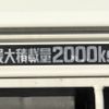 hino dutro 2018 quick_quick_TKG-XZC600M_XZC600-0010428 image 11