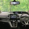 nissan serena 2018 CFJ1838980 image 2