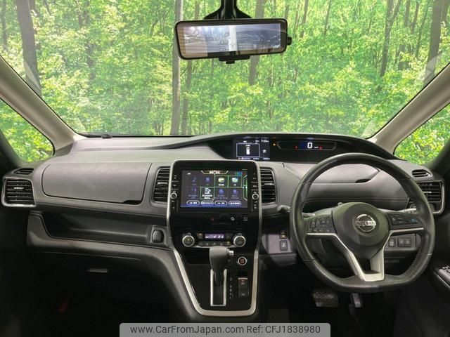 nissan serena 2018 CFJ1838980 image 2