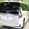 nissan serena 2020 -NISSAN--Serena DAA-GFC27--GFC27-180189---NISSAN--Serena DAA-GFC27--GFC27-180189- image 17