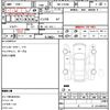 toyota townace-van 2023 quick_quick_5BF-S413M_S413M-0010496 image 6