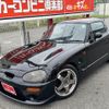suzuki cappuccino 1993 CFJ1759908 image 19