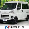 daihatsu hijet-van 2023 CFJ1629404 image 1