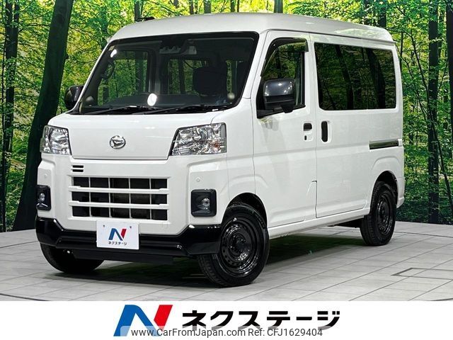 daihatsu hijet-van 2023 CFJ1629404 image 1