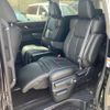 toyota vellfire 2015 -TOYOTA--Vellfire DAA-AYH30W--AYH30-0003668---TOYOTA--Vellfire DAA-AYH30W--AYH30-0003668- image 27
