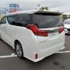 toyota alphard 2021 -TOYOTA--Alphard 3BA-AGH35W--AGH35-0047920---TOYOTA--Alphard 3BA-AGH35W--AGH35-0047920- image 15