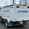 mitsubishi-fuso canter 2003 -MITSUBISHI 【つくば 800ｽ4096】--Canter FE73EB--FE73EB-501577---MITSUBISHI 【つくば 800ｽ4096】--Canter FE73EB--FE73EB-501577- image 37