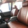 toyota land-cruiser-wagon 1996 -TOYOTA--Land Cruiser Wagon E-FZJ80G--FZJ80-0136433---TOYOTA--Land Cruiser Wagon E-FZJ80G--FZJ80-0136433- image 11