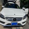 mercedes-benz c-class-station-wagon 2017 CFJ1524925 image 1