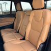 volvo xc90 2023 quick_quick_5AA-LB420TXCM2_YV1LFL1M8R1146811 image 11