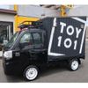 daihatsu hijet-truck 2016 -DAIHATSU--Hijet Truck S510P--S510P-0130133---DAIHATSU--Hijet Truck S510P--S510P-0130133- image 1