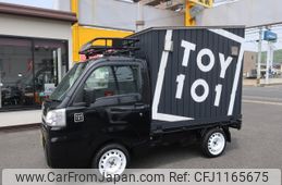 daihatsu hijet-truck 2016 -DAIHATSU--Hijet Truck S510P--S510P-0130133---DAIHATSU--Hijet Truck S510P--S510P-0130133-
