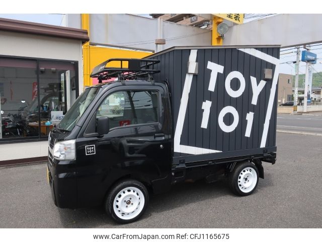daihatsu hijet-truck 2016 -DAIHATSU--Hijet Truck S510P--S510P-0130133---DAIHATSU--Hijet Truck S510P--S510P-0130133- image 1