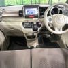 honda n-box 2014 CFJ1409904 image 3
