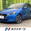 mazda demio 2015 -MAZDA--Demio LDA-DJ5FS--DJ5FS-141117---MAZDA--Demio LDA-DJ5FS--DJ5FS-141117- image 1