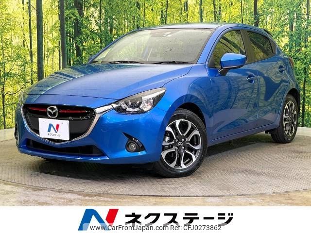 mazda demio 2015 -MAZDA--Demio LDA-DJ5FS--DJ5FS-141117---MAZDA--Demio LDA-DJ5FS--DJ5FS-141117- image 1