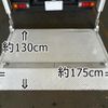 mitsubishi-fuso canter 2014 CFJ1597696 image 5