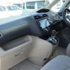 nissan serena 2013 -NISSAN--Serena DAA-HC26--HC26-082015---NISSAN--Serena DAA-HC26--HC26-082015- image 12