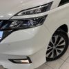 nissan serena 2018 -NISSAN--Serena DAA-GFC27--GFC27-099555---NISSAN--Serena DAA-GFC27--GFC27-099555- image 13