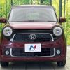 honda n-one 2013 CFJ1674067 image 14