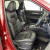 mazda cx-5 2018 -MAZDA--CX-5 3DA-KF2P--KF2P-200223---MAZDA--CX-5 3DA-KF2P--KF2P-200223- image 23