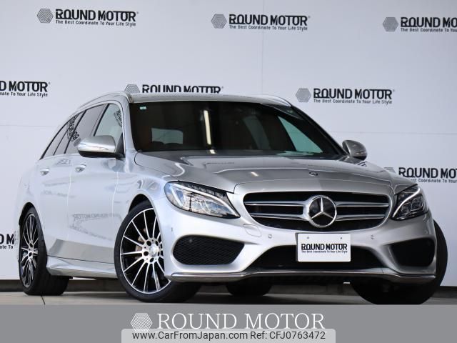 mercedes-benz c-class-station-wagon 2015 quick_quick_RBA-205245_WDD2052452F163443 image 1