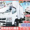 mitsubishi-fuso canter 2013 GOO_NET_EXCHANGE_0702161A30240522W001 image 2