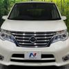 nissan serena 2015 -NISSAN--Serena DAA-HFC26--HFC26-264275---NISSAN--Serena DAA-HFC26--HFC26-264275- image 16