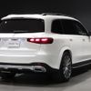 mercedes-benz gls-class 2024 -MERCEDES-BENZ--Benz GLS 3CA-167933--W1N1679332B243***---MERCEDES-BENZ--Benz GLS 3CA-167933--W1N1679332B243***- image 12