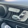 mercedes-benz c-class-station-wagon 2019 CARSENSOR_JP_AU6319316283 image 30