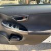 toyota prius 2013 -TOYOTA 【名変中 】--Prius ZVW30--5634783---TOYOTA 【名変中 】--Prius ZVW30--5634783- image 11