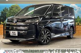 toyota noah 2022 quick_quick_ZWR90W_ZWR90-0015388