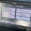 daihatsu tanto-exe 2013 CFJ1770504 image 6
