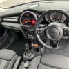mini mini-others 2019 CFJ1800916 image 16