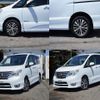 nissan serena 2015 quick_quick_DAA-HC26_HFC26-286741 image 10