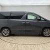 toyota alphard 2010 -TOYOTA--Alphard DBA-ANH20W--ANH20-8132935---TOYOTA--Alphard DBA-ANH20W--ANH20-8132935- image 15