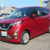 nissan dayz 2019 -NISSAN 【名変中 】--DAYZ B44W--0022419---NISSAN 【名変中 】--DAYZ B44W--0022419- image 1