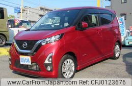 nissan dayz 2019 -NISSAN 【名変中 】--DAYZ B44W--0022419---NISSAN 【名変中 】--DAYZ B44W--0022419-