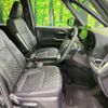 toyota voxy 2022 CFJ1585154 image 9