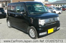 daihatsu move-conte 2014 -DAIHATSU 【神戸 582ﾖ5160】--Move Conte L575S--0204665---DAIHATSU 【神戸 582ﾖ5160】--Move Conte L575S--0204665-