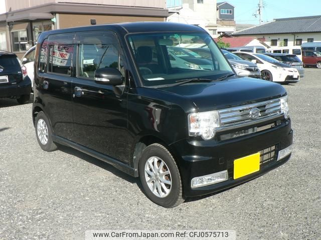 daihatsu move-conte 2014 -DAIHATSU 【神戸 582ﾖ5160】--Move Conte L575S--0204665---DAIHATSU 【神戸 582ﾖ5160】--Move Conte L575S--0204665- image 1