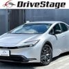toyota prius 2023 quick_quick_ZVW60_ZVW60-4003888 image 1