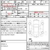 mazda cx-8 2019 quick_quick_3DA-KG2P_KG2P-208387 image 17