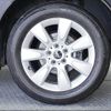 mini mini-others 2018 CFJ1530592 image 13