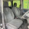 daihatsu thor 2023 CFJ1771175 image 8