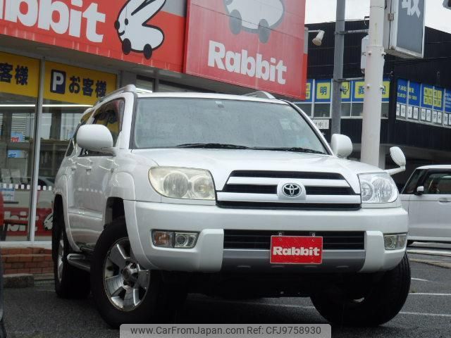 toyota hilux-surf 2003 quick_quick_VZN215W_VZN15-0004824 image 1