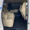 toyota alphard 2015 -TOYOTA 【静岡 349ﾇ1】--Alphard AYH30W--0015301---TOYOTA 【静岡 349ﾇ1】--Alphard AYH30W--0015301- image 4